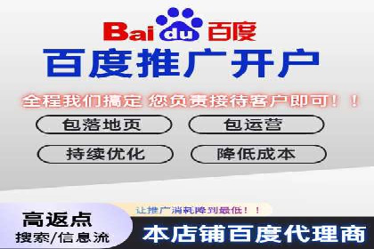 充值返点案例分析：成功案例解读