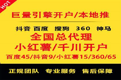 微信信息流广告的创意形式与效果
